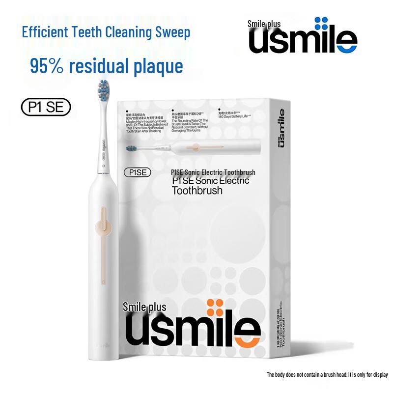 usmile P1SE Sonic Electric Toothbrush