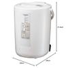 Zojirushi Humidifier 3.0L Compatible with 8 Tatami Wooden Buildings/13 Tatami Prefabricated Western Rooms, Steam Type, No Filter Required, 3 Stages of