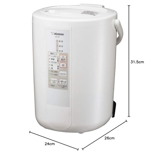Zojirushi Humidifier 3.0L Compatible with 8 Tatami Wooden Buildings/13 Tatami Prefabricated Western Rooms, Steam Type, No Filter Required, 3 Stages of