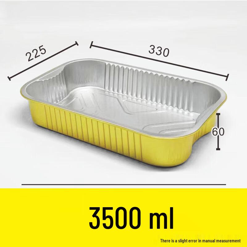 Kaishicong Golden Aluminum Foil Meal Box