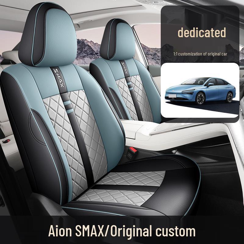 Universal Full Leather Car Seat Cushion for Aion SMAX - All-Season Comfort