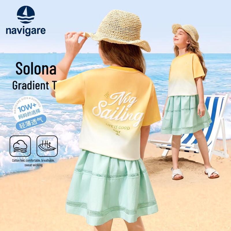 Navigare Girls' Color Block Short Sleeve T-Shirt