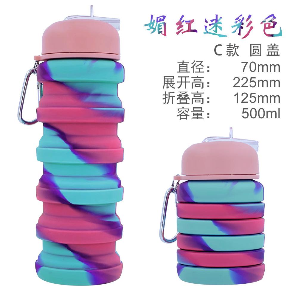 New 160g Retractable Silicone Camouflage Water Bottle Outdoor Folding Water Cup Sports Kettle