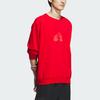 Adidas FW23 Year Of The Dragon CNY Series Embroidered Logo Crew Neck Sweatshirt Men Tops Light-Crimson IT3990
