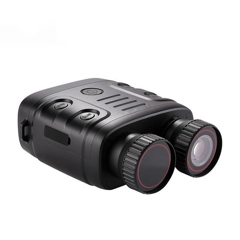 R18 Digital Infrared Night Vision Binoculars