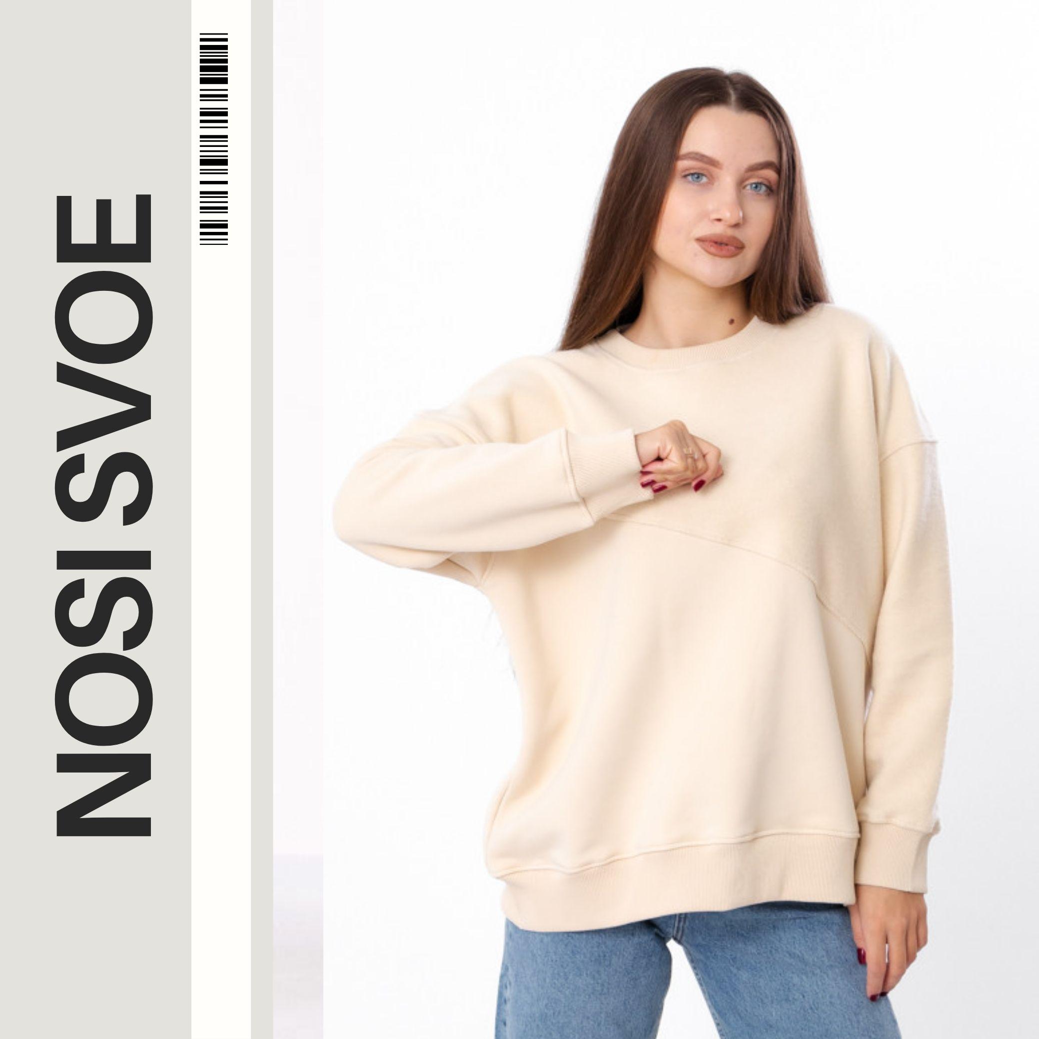 

Pullover (women’s) Winter 8416-140 HC M фелдграу