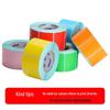 Dreifarbiges wasserfestes Thermolabelpapier: 60*40, 30*80, 100*100, 150mm Barcode-Aufkleber in Gelb, Rot, Blau für Supermärkte.