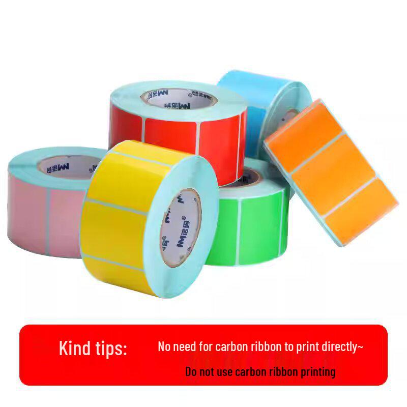 Hârtie termică impermeabilă tricolor: 60*40, 30*80, 100*100, 150mm Autocolante cu coduri de bare în galben, roșu, albastru pentru supermarketuri.