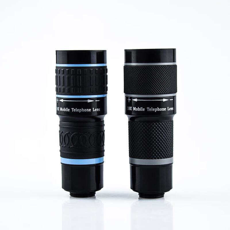 KunGuang 18x HD Adjustable Telephoto Phone Lens