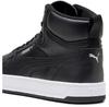 Кроссовки Puma Caven 2.0 Mid Winterized