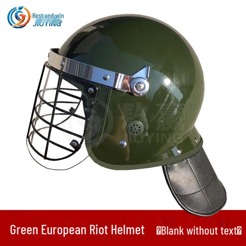 Security Patrol Helmet with Wire Mesh Visor
