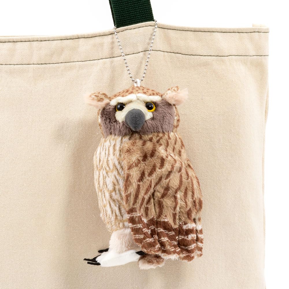 COLORATA Plush Mascot, Blakiston's Fish Owl (Realistic Birdwith Chain), Cute Wild Bird Keychain Doll, Gift (Twice Tested)  Christmas Present