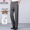 Pierre Cardin Men's 100% Cotton Straight Leg Casual Pants