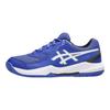 Asics Gel Dedicate 8 GS Dark Cobalt White Kids Sneakers Blue 1044A077-403