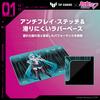 ASUS TUF Gaming x Hatsune Miku Edition ASUS Gaming Mouse Pad TUF GAMING P1 HATSUNE MIKU EDITION Rubber Base Portable / / / Water-Resistant /