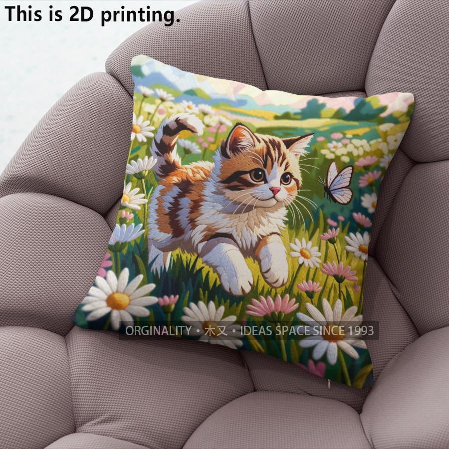 Floral Cat Print Square Throw Pillow Cases Pattern Cushion Cover Suitable For Sofa Bedroom Car Pillow Cover