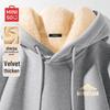 MINISO Men's Winter Sherpa Lined Hooded Pullover