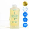 SOOO Swim Shampoo 220ml