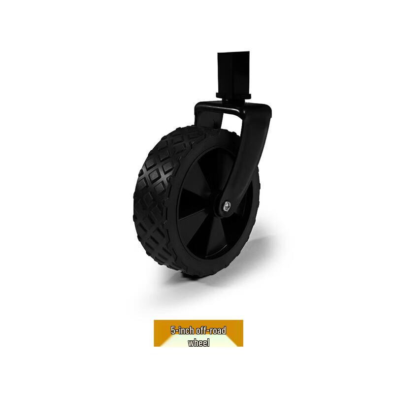 Rock Ape Ball Foldable Outdoor Camping Wagon