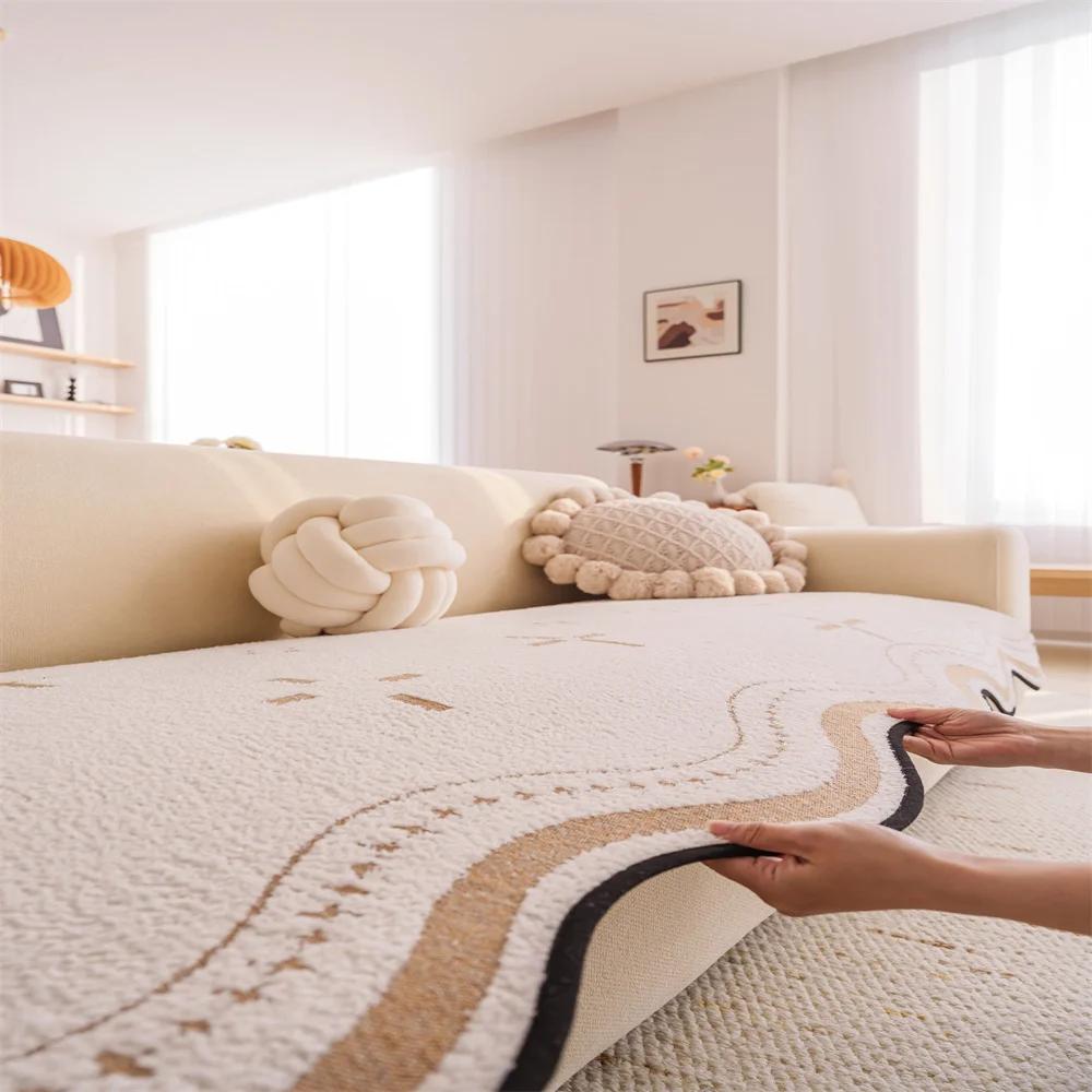 Rabbit Plush Sofa Cushion New Autumn and Winter a Whole Non-slip Cover Cloth Cover Set