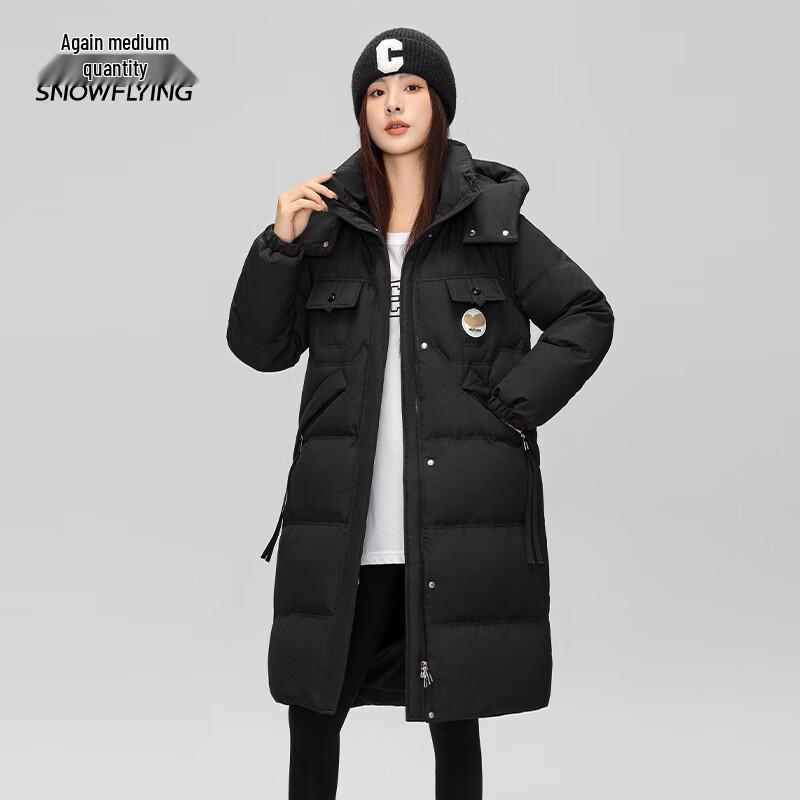 Women's Snow Flying 2025 Detachable Hood Long Down Jacket