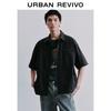 UR 2026 Men's Loose-Fit Lapel Pocket Shirt