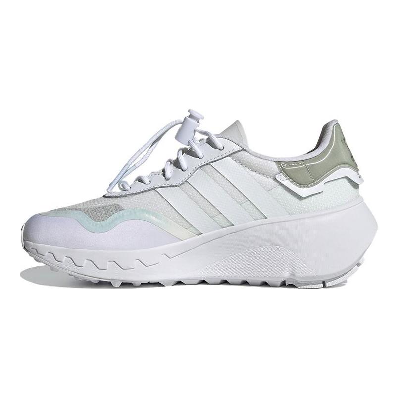 Adidas Wmns Choigo 'Cloud White Silver' Women's FY6499