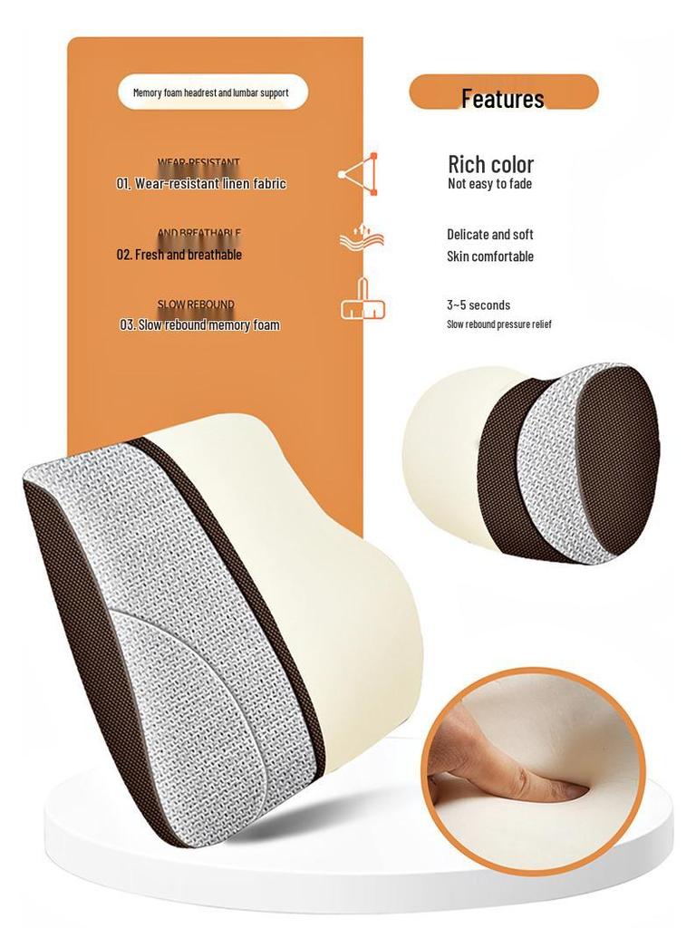 BYD Song PLUS Coarse Linen Car Seat Cushion - Four Seasons Model