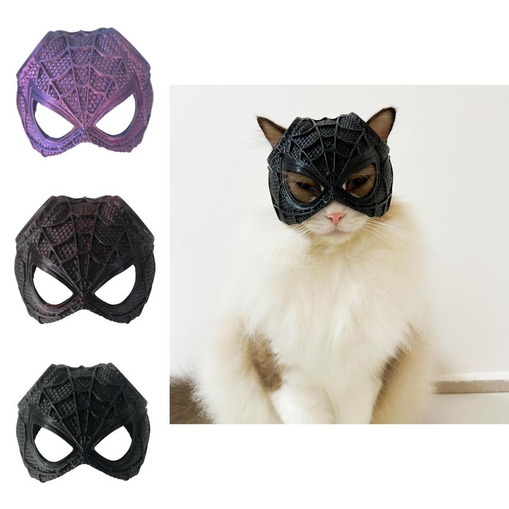 Stylish Spider Web Cat Mask For Modern Art Lovers With Unique Sculpted Design