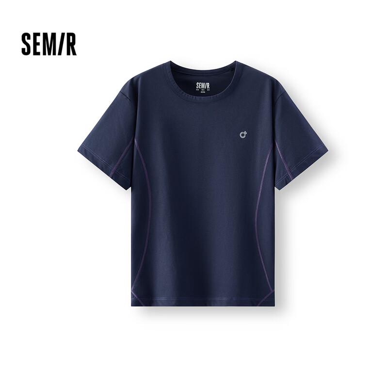Semir Women s Quick Dry Sun Protection Short Sleeve T-Shirt L