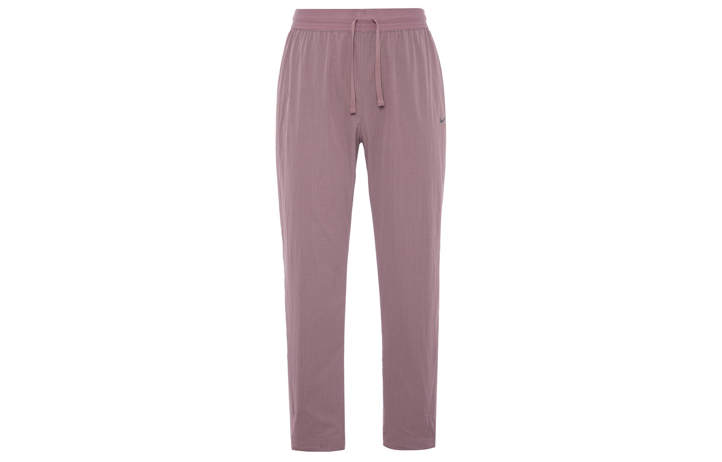 

Nike Running Division Knitted Sweatpants Women s Smoky Purple Red FN2528-208 XS
