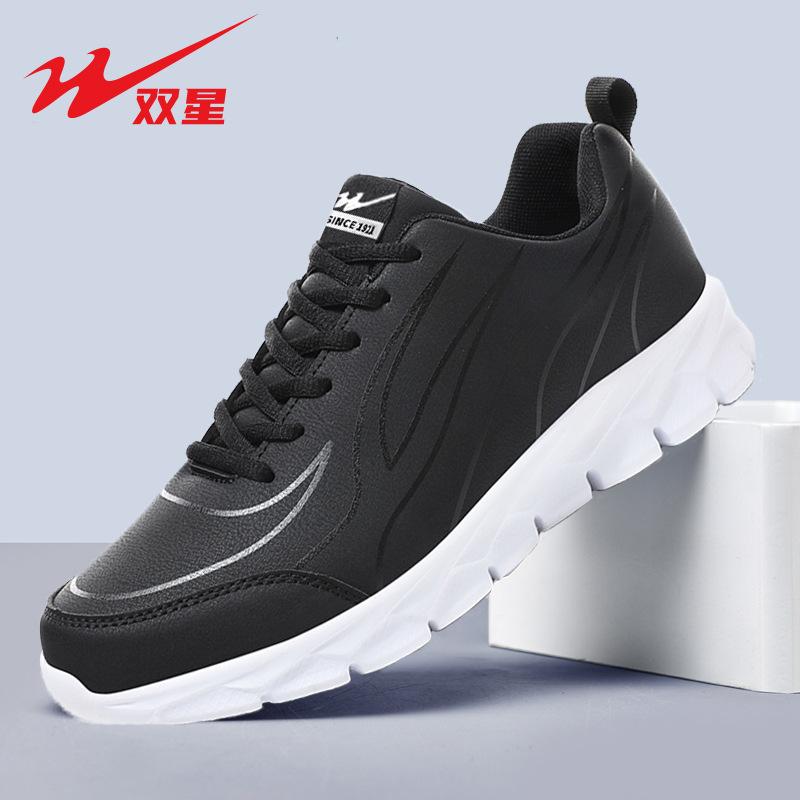 

Men s shoes autumn new men s leather sneakers black versatile sneakers 39
