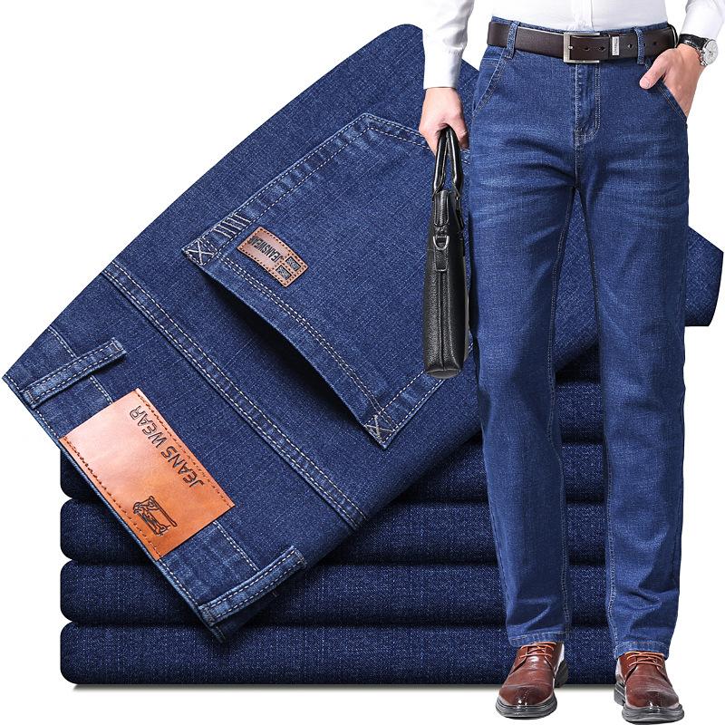 Men's Mid-waist Jeans Popular Fashion Jeans Spring and Autumn Men's Versatile Straight Elastic Long Trousers