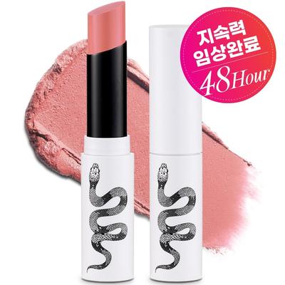 Lippenstifte – Lippenstifte