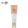 Secret Rosewood Sunscreen 50ml / SPF50+ / [WFJ7PFO_251029]