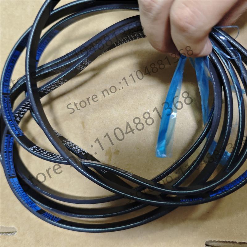 1pcs washing machine belt 4ph1950
