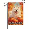 2D Flat, This Is a Double-Sided Garden Flag Featuring a German Shepherd And Pumpkins, Perfect for Welcoming Fall. It Is Made of Polyester And Comes In