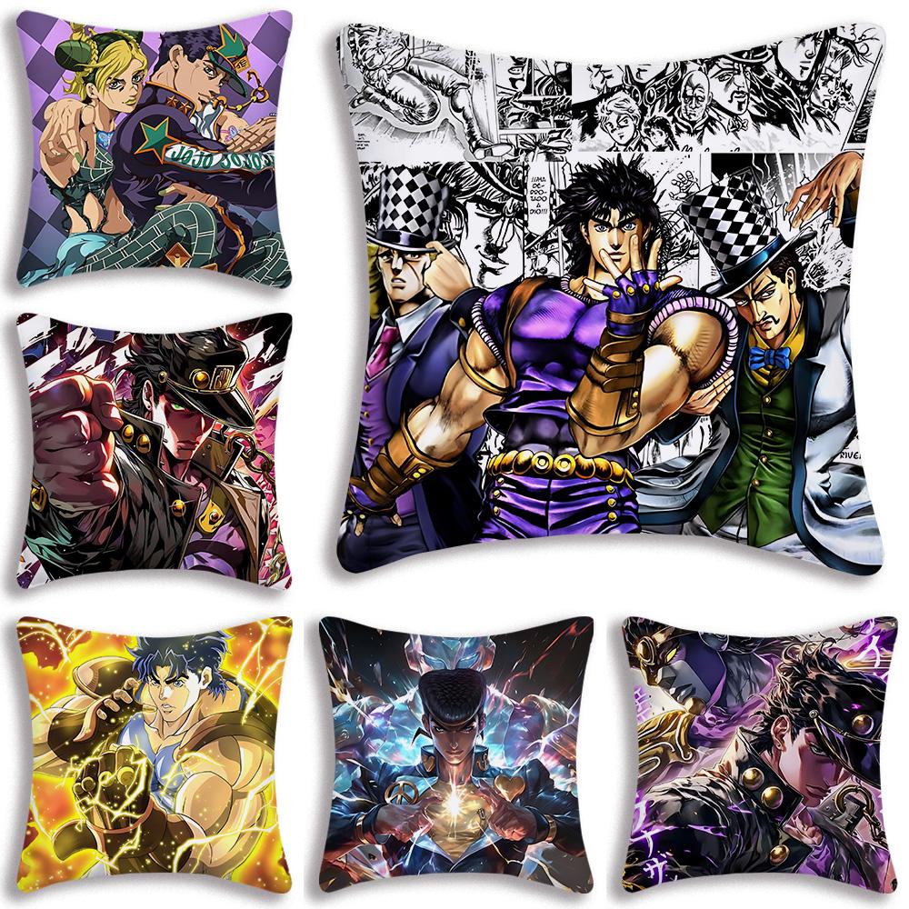 Pillow Covers Cartoon Jojo’S Bizarre Adventure Sofa Decorative Home Double-Sided Printing Short Plush Cute Cushion Cover