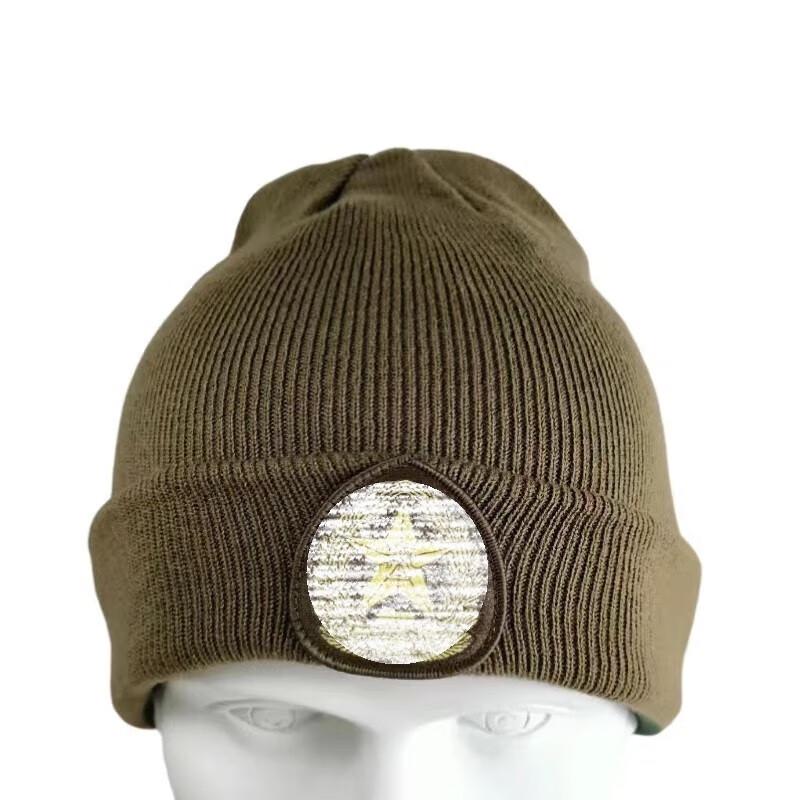 

Hongda Kaisen Winter Tactical & Workwear Collection