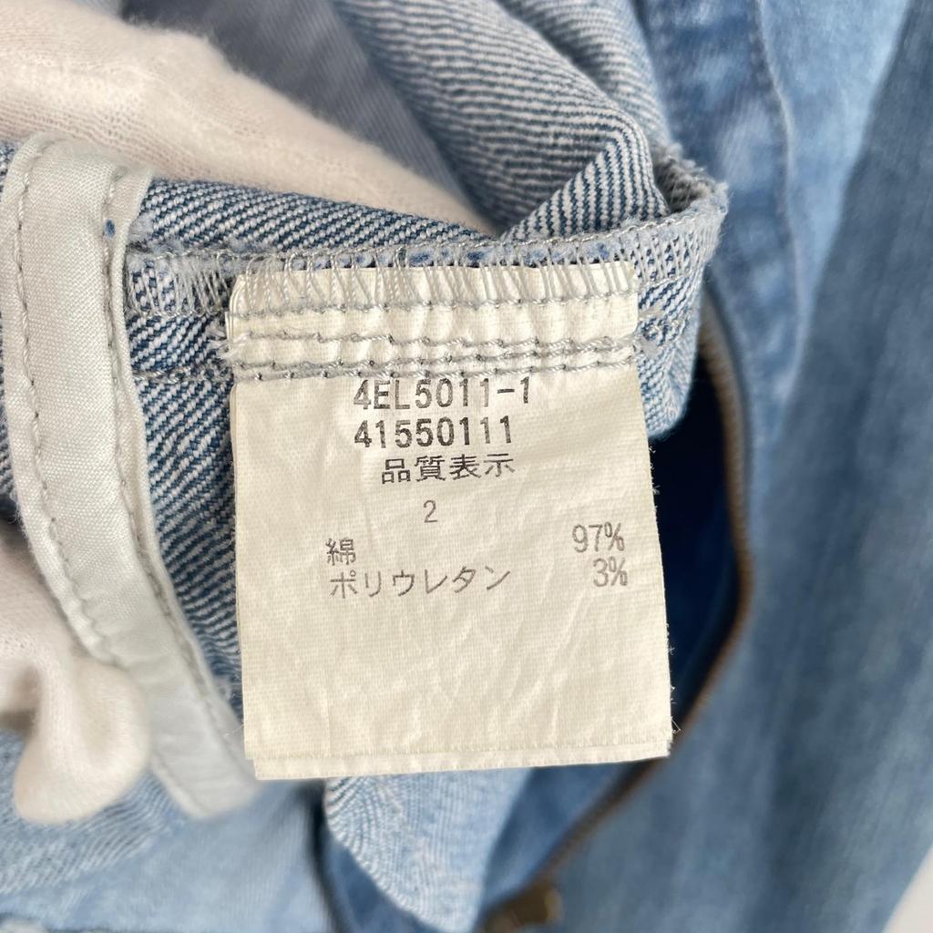 LEST ROSE Frill Denim Jacket blue Women 2