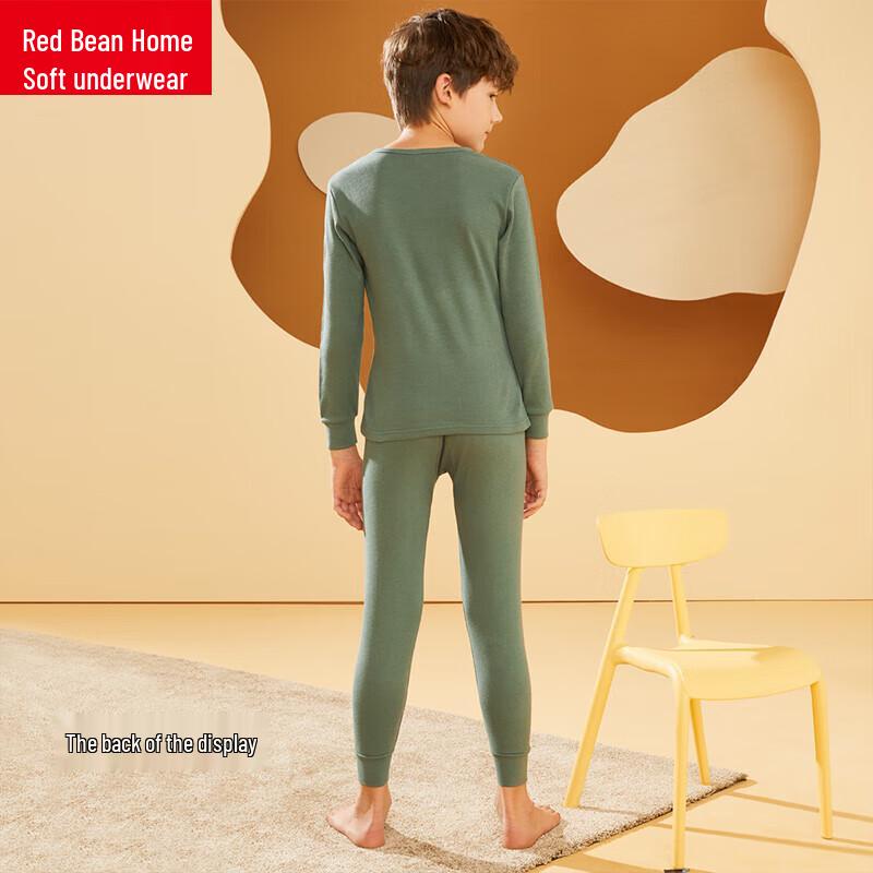 Hodohome Jungen Thermo-Unterwäsche-Set aus reiner Baumwolle