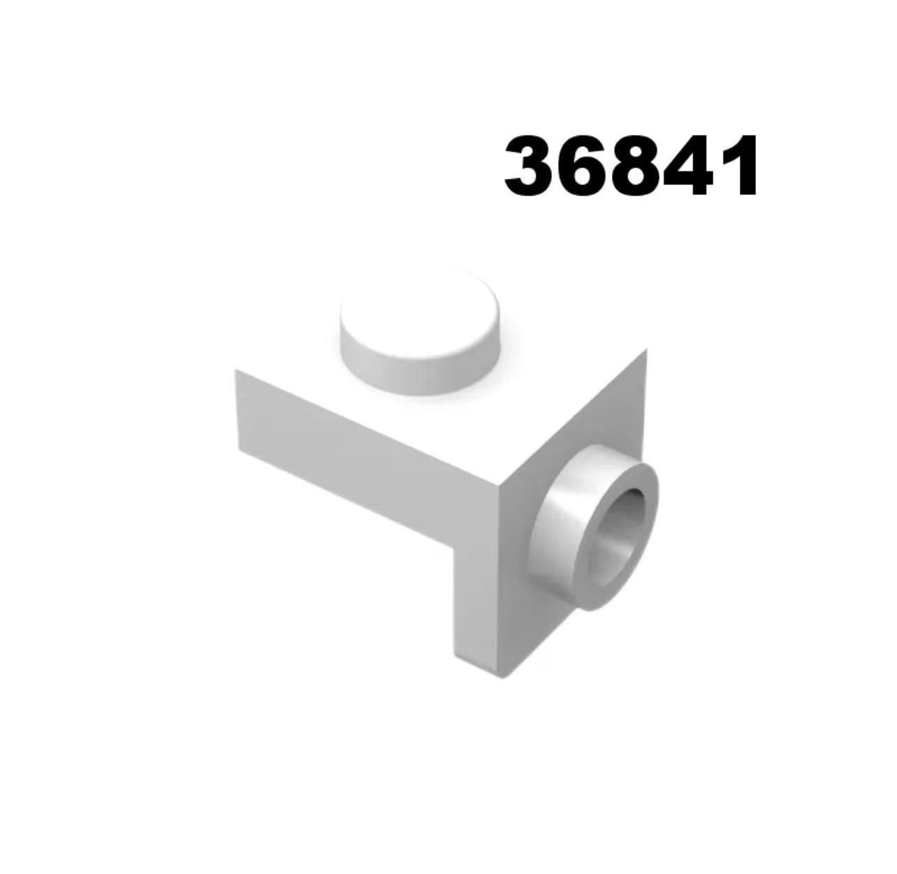 Cross-Border MOC Building Blocks, 1x1 Bracket Piece, Compatible with High 36841 Small Particle Interlocking Parts, Min. Order: 1G 1 piece