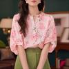 ZANZEA Women Casual V-Neck Summer 3/4 Sleeve Floral Print Blouse