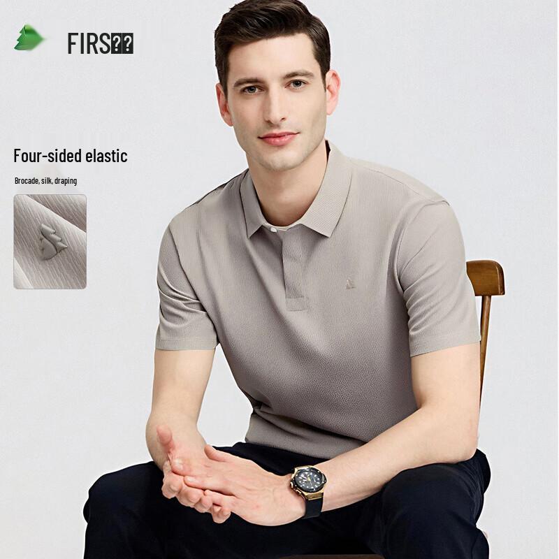 Shanshan Men s Four-Way Stretch Polo T-Shirt L