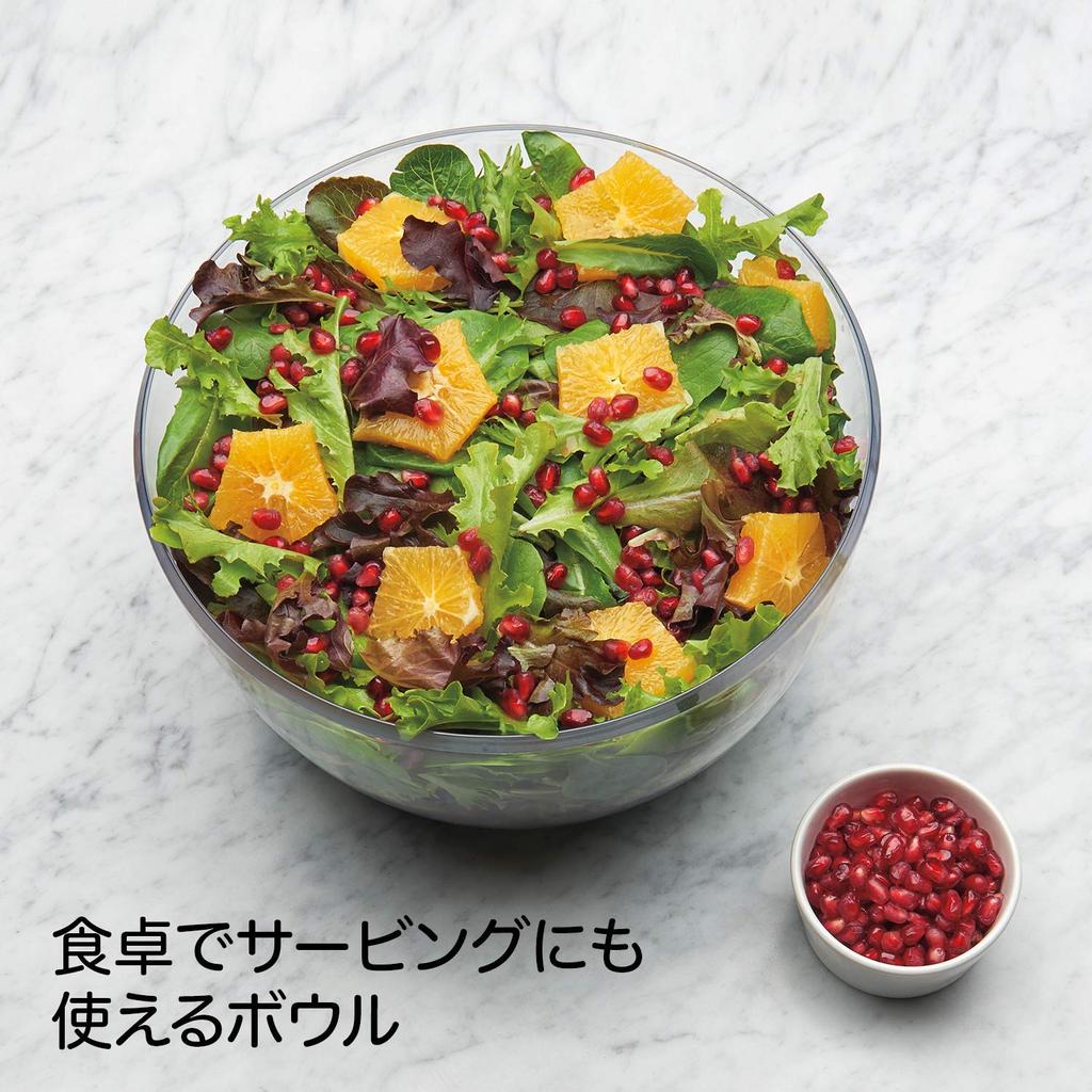 OXO Salad Spinner, Large Round Vegetable Drainer, Serves 4 or More, 27 x 27 x 15.5 cm, Dishwasher Safe (Low Temperature Setting)