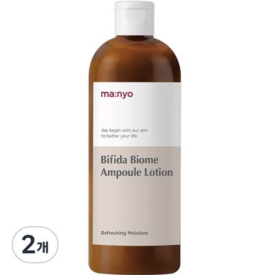Manyo Factory Bifida Biome Ampullenlotion, 300ml, 2 Stück