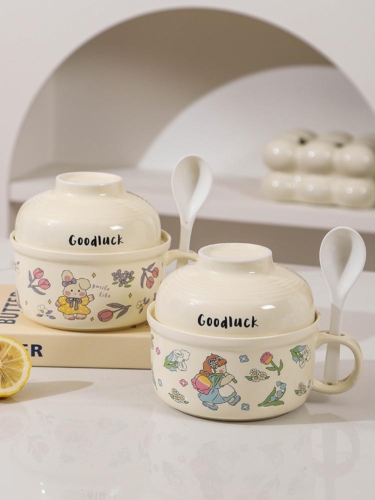 Ceramic Instant Noodles Bowl with Lid And Handle Dormitory Student Microwave Safe Soup Bowl Personal Special Bowl Cartoon Design