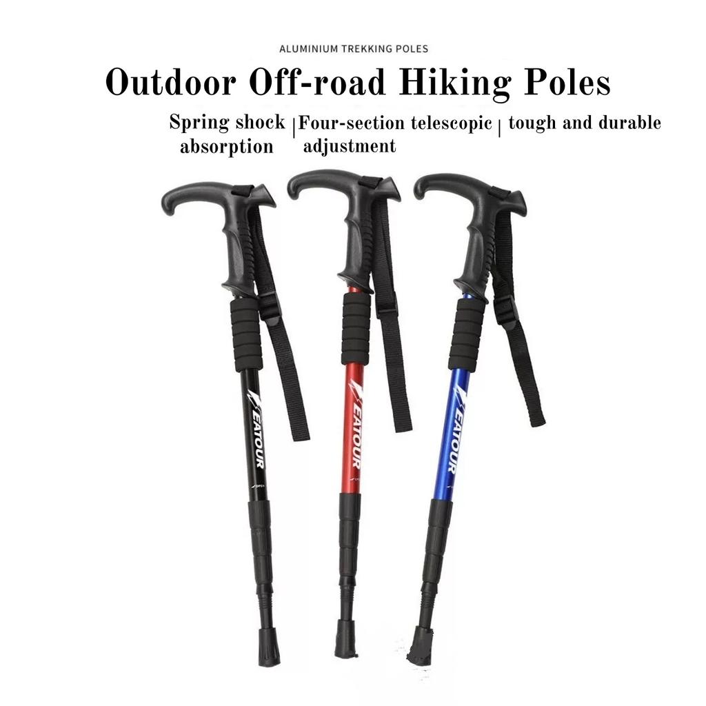Four-Section T-Handle Trekking Pole Outdoor Travel Cane Climbing Pole Aluminum Alloy Telescopic Pole Hiking Walking Stick