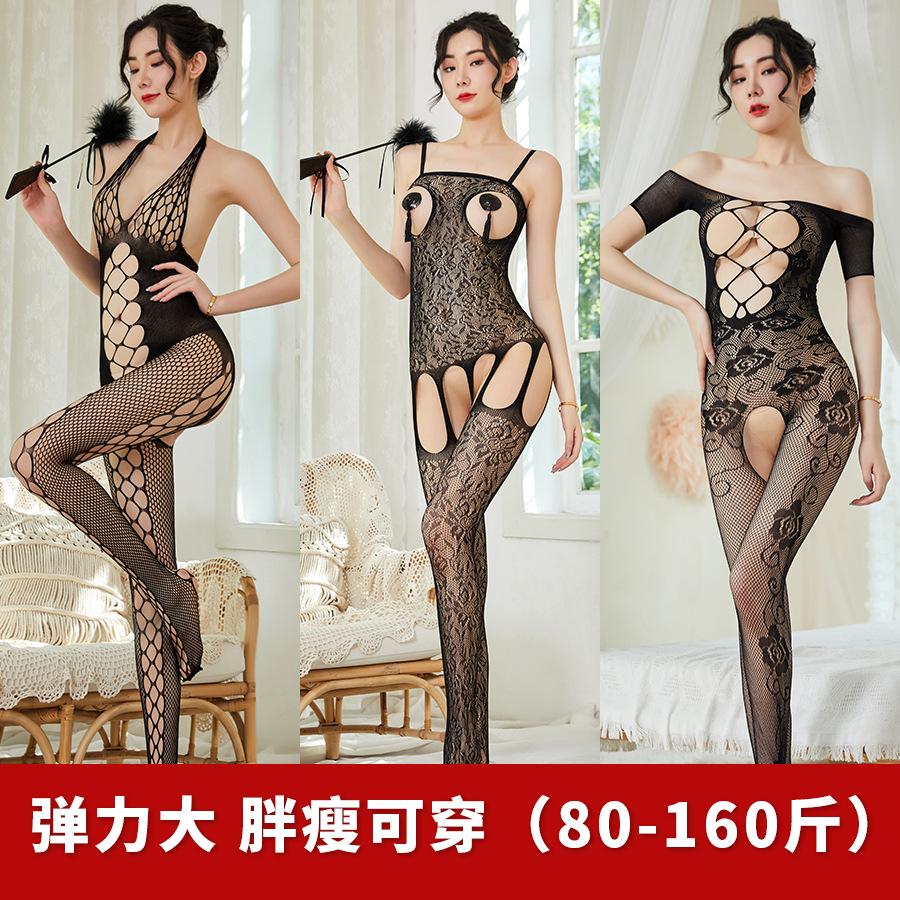 Sex Underwear Stockings Lace Sexy Uniform One-piece Transparent Pajamas Mesh Combination Set