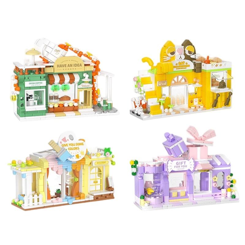 Creative Park Series Street Building Blocks Coffee Shop Children's Toys